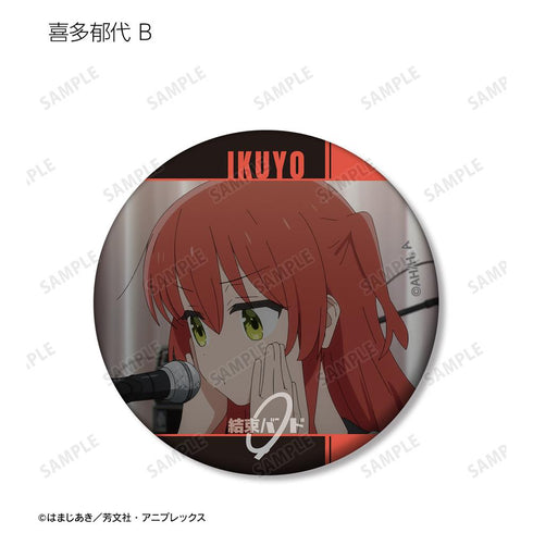 『ぼっち・ざ・ろっく!』トレーディングシーンマット缶バッジ(単位/BOX)【202510再販】